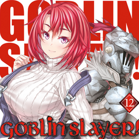 Goblin Slayer! Light Novel - Altraverse - Band 012 - Profil