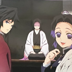 Kagaya Ubuyashiki, Giyu Tomioka & Shinobu Kocho - Demon Slayer: Kimetsu no Yaiba - Decke - Sega - Profil