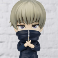 Toge Inumaki - Jujutsu Kaisen Figuarts mini - Bandai Spirits