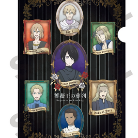 Requiem of the Rose King (Group) - Clear File / Aktenhülle - Crux - Profil