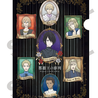 Requiem of the Rose King (Group) - Clear File / Aktenhülle - Crux