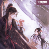 The Grandmaster of Demonic Cultivation Light Novel - TokyoPop - Band 02