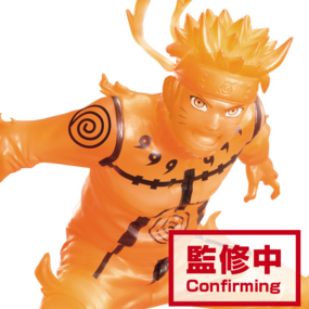 Naruto Uzumaki (Kyuubi Chakura Moodo) - Naruto Shippuden - Vibration Stars - Banpresto - Profil