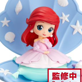 Arielle - Disney Arielle, die Meerjungfrau - Q Posket Stories (Pink Dress Style)  - Version A - Banpresto - Profil