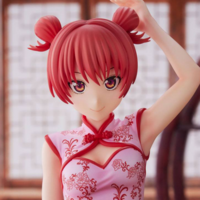 Saki Saki - China Dress - Union Creative