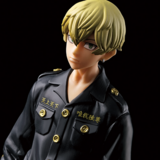 Chifuyu Matsuno - Tokyo Revengers - Banpresto - Neuauflage