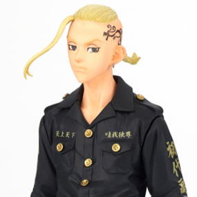 Ken Ryuguji - Tokyo Revengers - Banpresto - Rerelease 02 - Profil