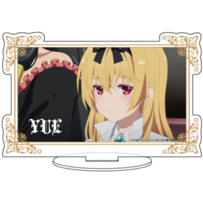 Yue - Arifureta: From Commonplace to World's Strongest - Acrylic stand - A3 - Profil