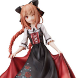Holo - Alsace Costume - F:Nex - Furyu