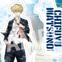 Chifuyu Matsuno - Tokyo Revengers - Acrylaufsteller - Eye Up