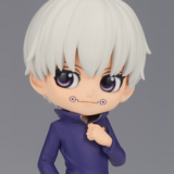 Toge Inumaki - Jujutsu Kaisen - Q Posket Version B