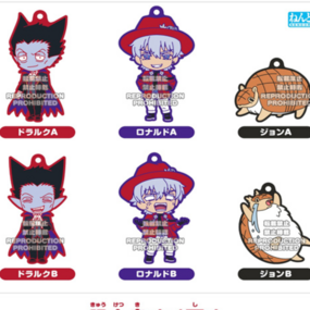 Zufällige Auswahl - The Vampire dies in no time (Nendoroid Plus Capsule) - Gummi-Anhänger - Orange Rouge - Profil
