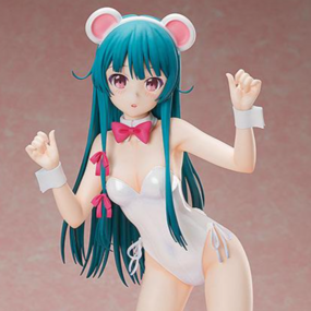 Yuna - 1/4 B-Style - White Bear Suit - FREEing - Figurine de collection - Profil