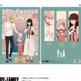 Loid, Yor und Anya - Spy x Family - Clear File / Aktenhülle - Pommop
