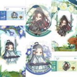 Wei Wuxian & Lan Wangji (Concert in the Woods Version) - The Master of Diabolism / Mo Dao Zu Shi - Acryl Diorama, Button und Hologramm Tickets Set  - Hobby Rangers