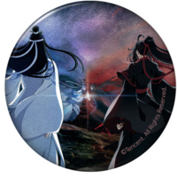 Wei Wuxian & Lan Wangji (Final Season Recollection Version) - The Master of Diabolism / Mo Dao Zu Shi - Tin Badge - Hobby Rangers