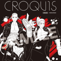 Mikey / Manjiro Sano, Draken / Ken Ryuguji & Takashi Mitsuya - Tokyo Revengers - Notizbuch - Ensky