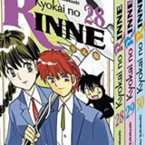 Kyokai no Rinne - Egmont - Band 028-30 Bundle