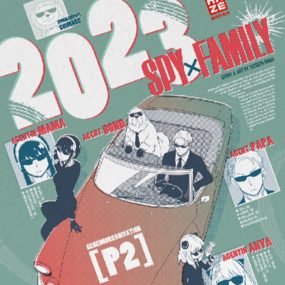 Spy x Family Calendar 2023 - Profil