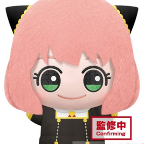 Anya Forger - Spy x Family - Big Mascot Plush - Banpresto - Profil