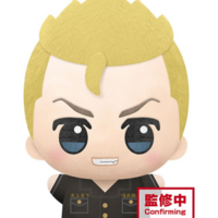 Takemichi Hanagaki - Tokyo Revengers - Big Mascot Plush - Banpresto