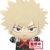 Katsuki Bakugo - My Hero Academia - Big Mascot Plush - Banpresto