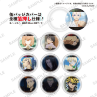 Random Selection - Tokyo Revengers - Capsule Can Badge & Cover - Bushiroad Creative