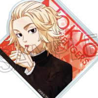 Mikey / Manjiro Sano (Wet Color Series Vol. 4) - Tokyo Revengers - Acrylanhänger - Twinkle