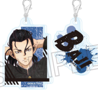 Keisuke Baji (Vintage Series Acrymmetry) - Tokyo Revengers - Acrylanhänger - Twinkle
