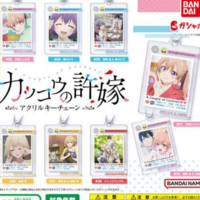 Zufällige Auswahl - A Couple of Cuckoos - Acrylanhänger - Bandai