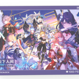 Allgegenwart unter den Menschen - Puzzle - Genshin Impact - miHoYo