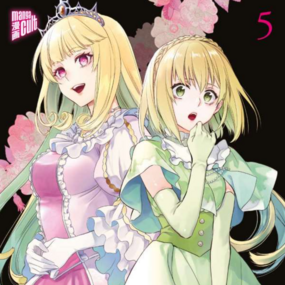 The Holy Grail of Eris - Manga Cult - Vol. 05 - Profil