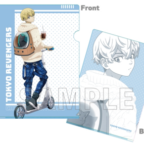Chifuyu Matsuno (Peaceful Holiday Version) - Tokyo Revengers - Clear File - Y Line - Profil