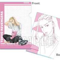 Draken / Ken Ryuguji (Peaceful Holiday Version) - Tokyo Revengers - Clear File / Aktenhülle - Y Line