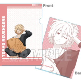 Mikey / Manjiro Sano (Peaceful Holiday Version) - Tokyo Revengers - Clear File / Aktenhülle - Y Line - Profil