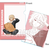 Mikey / Manjiro Sano (Peaceful Holiday Version) - Tokyo Revengers - Clear File / Aktenhülle - Y Line