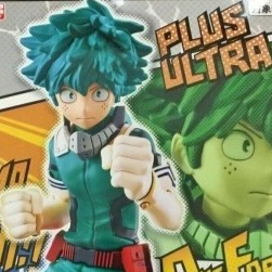 Izuku Midoriya - My Hero Academia - Model Kit (Entry Grade) - Bandai Spirits - Profil