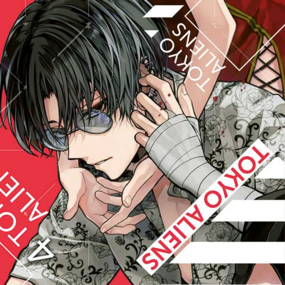 Tokyo Aliens - Altraverse - Band 04 - Profil