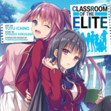 EN - Classroom of the Elite - Seven Seas - Vol. 3 englische Ausgabe