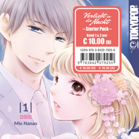 Verliebt in die Nacht - Tokyopop - Starter Pack Band 01+02 - Profil