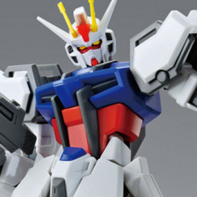 GAT X105 Strike Gundam - Mobile Suit Gundam SEED - EG 1/144 - Bandai Spirits - Profil