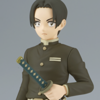 Murata (Sepia Version) - Demon Slayer: Kimetsu no Yaiba Vol.29 - Banpresto