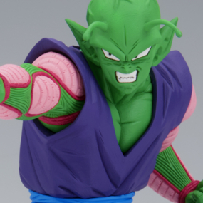 Piccolo - Dragon Ball Z - G x materia - Banpresto - Profil
