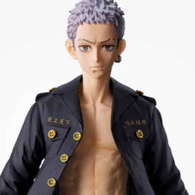 Takashi Mitsuya - Tokyo Revengers - Banpresto - Version B - Profil
