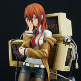 Makise Kurisu - Reading Steiner 1/7 Statue von Good Smile Company