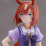 Ikuno Dictus - Uma Musume: Pretty Derby - Banpresto