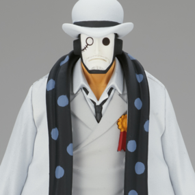 Unnamed Member From CPO - One Piece - DXF The Grandline Men Vol.25 - Banpresto - Profil