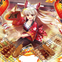 Fujiwara no Mokou - Touhou Lost Word - Acrylaufsteller - A3