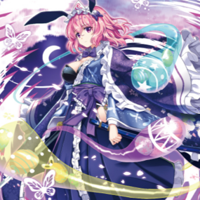 Yuyuko Saigyouji - Touhou Lost Word - Acrylaufsteller - A3 - Profil