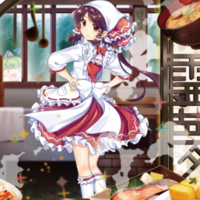 Reimu Hakurei - Touhou Lost Word - Acrylaufsteller - A3